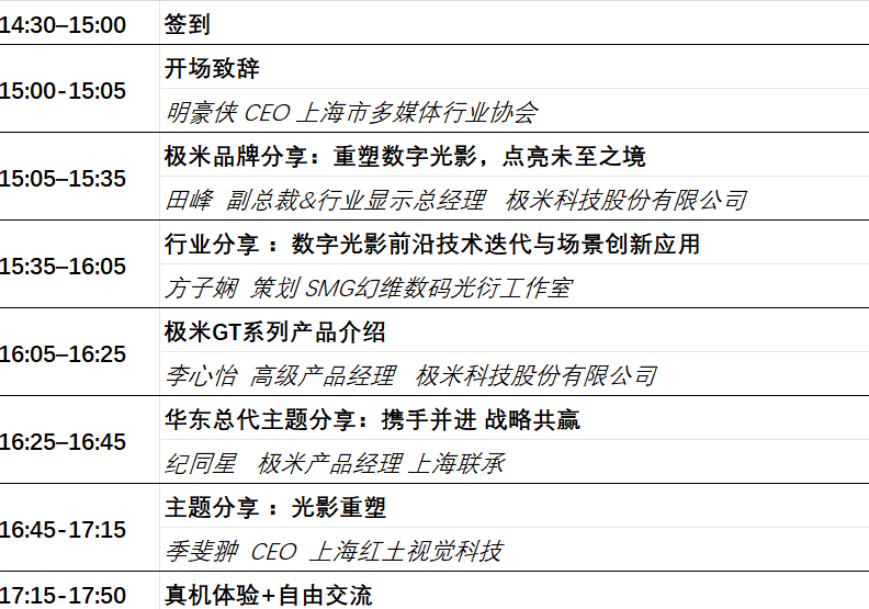screenshot-2026-10-10-115039-959-lXSBs.png